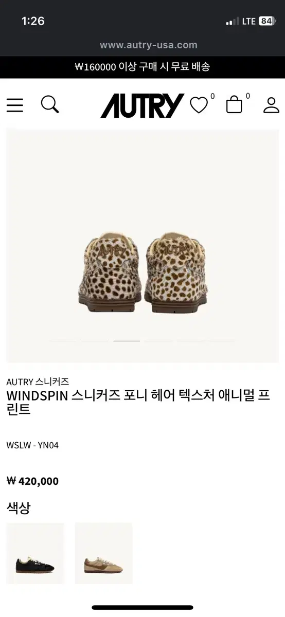 thumbnail-4